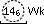 Seezeichen K27: 14,6